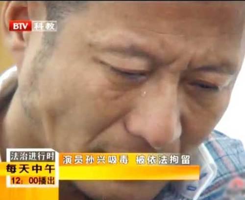 孙兴爆料圈内吸毒,勇敢发声,守护清朗天空 第3张 孙兴爆料圈内吸毒,勇敢发声,守护清朗天空 第3张