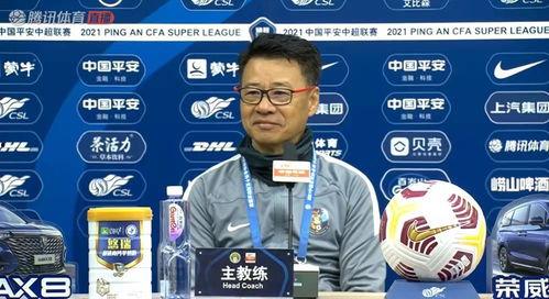 媒体爆料吴金贵简介视频,揭秘足球名帅的辉煌历程与赛场风采 第1张 媒体爆料吴金贵简介视频,揭秘足球名帅的辉煌历程与赛场风采 第1张